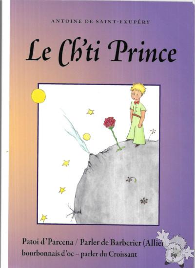 livre ancien Le Petit Prince 1980 Antoine de Saint-Exupéry