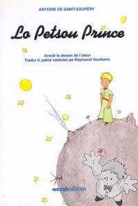 Il Piccolo Principe - Antoine de Saint-Exupéry - Libro Curcio 2020, Curcio  Young